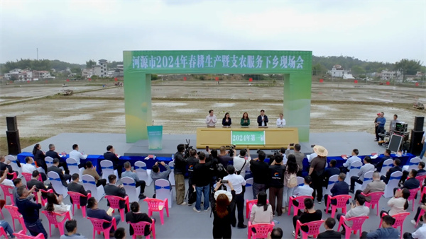 河源春耕生產(chǎn)暨支農(nóng)服務(wù)下鄉(xiāng)現(xiàn)場會在龍川縣舉行