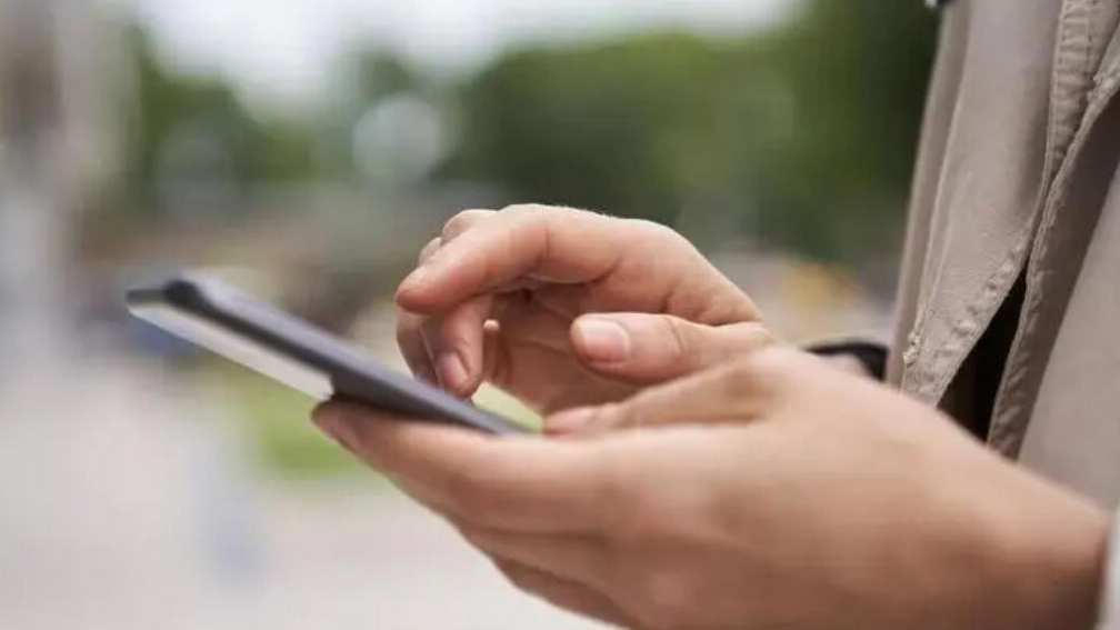 偽造國安紅頭文件招搖撞騙？後果很嚴(yán)重！