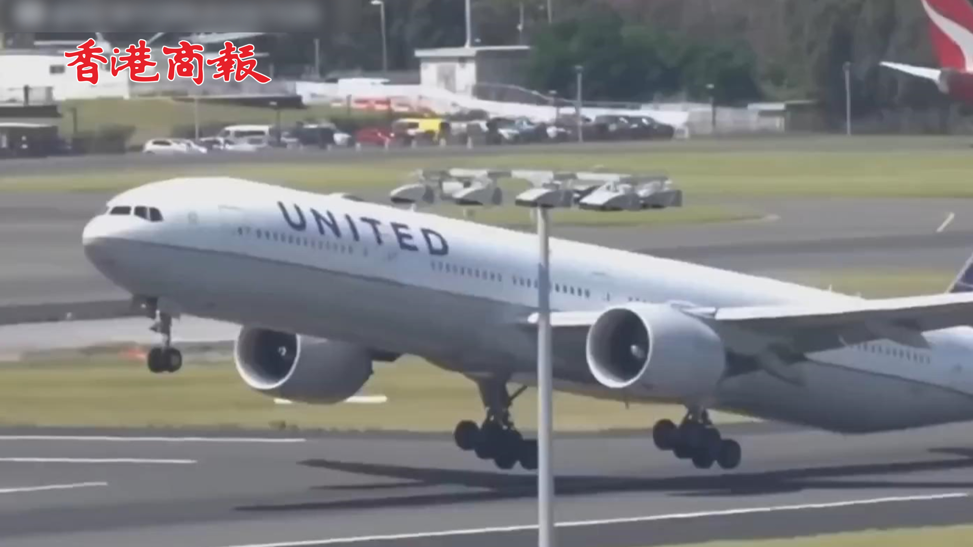 有片丨又一起！美聯(lián)航一波音客機(jī)因機(jī)械問(wèn)題延誤起飛