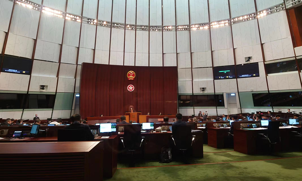 立法會(huì)二讀通過《維護(hù)國家安全條例草案》 進(jìn)入全體委員會(huì)審議階段