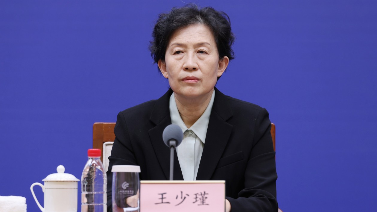 合併、取消、壓減：山東省自然資源廳的「極簡工作法」