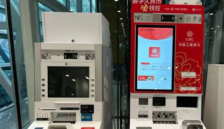 推動跨境支付新體驗(yàn) 羅湖啟動龍年數(shù)字人民幣跨境消費(fèi)嘉年華活動