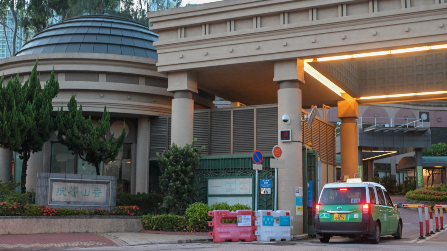 青山醫(yī)院新增2名患者確診感染人類偏肺病毒