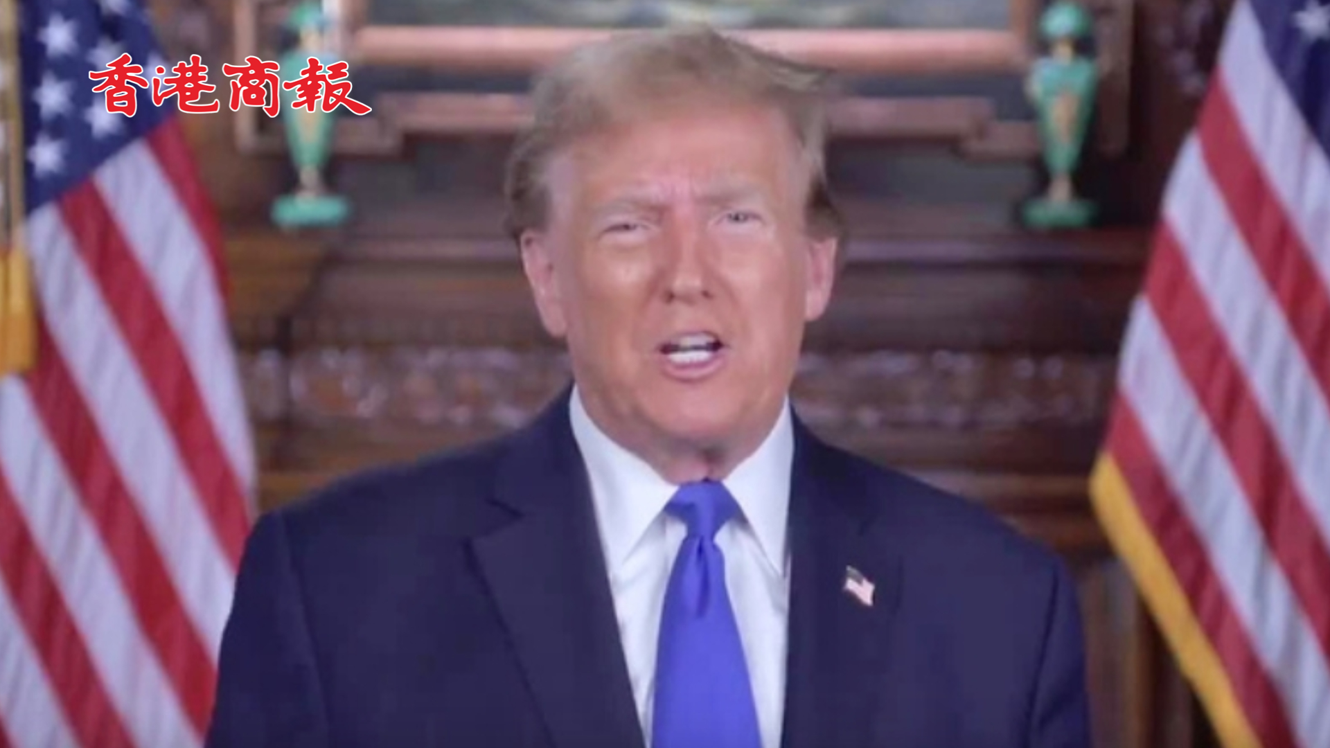 有片丨特朗普請(qǐng)求支持者哪怕捐5美元也行