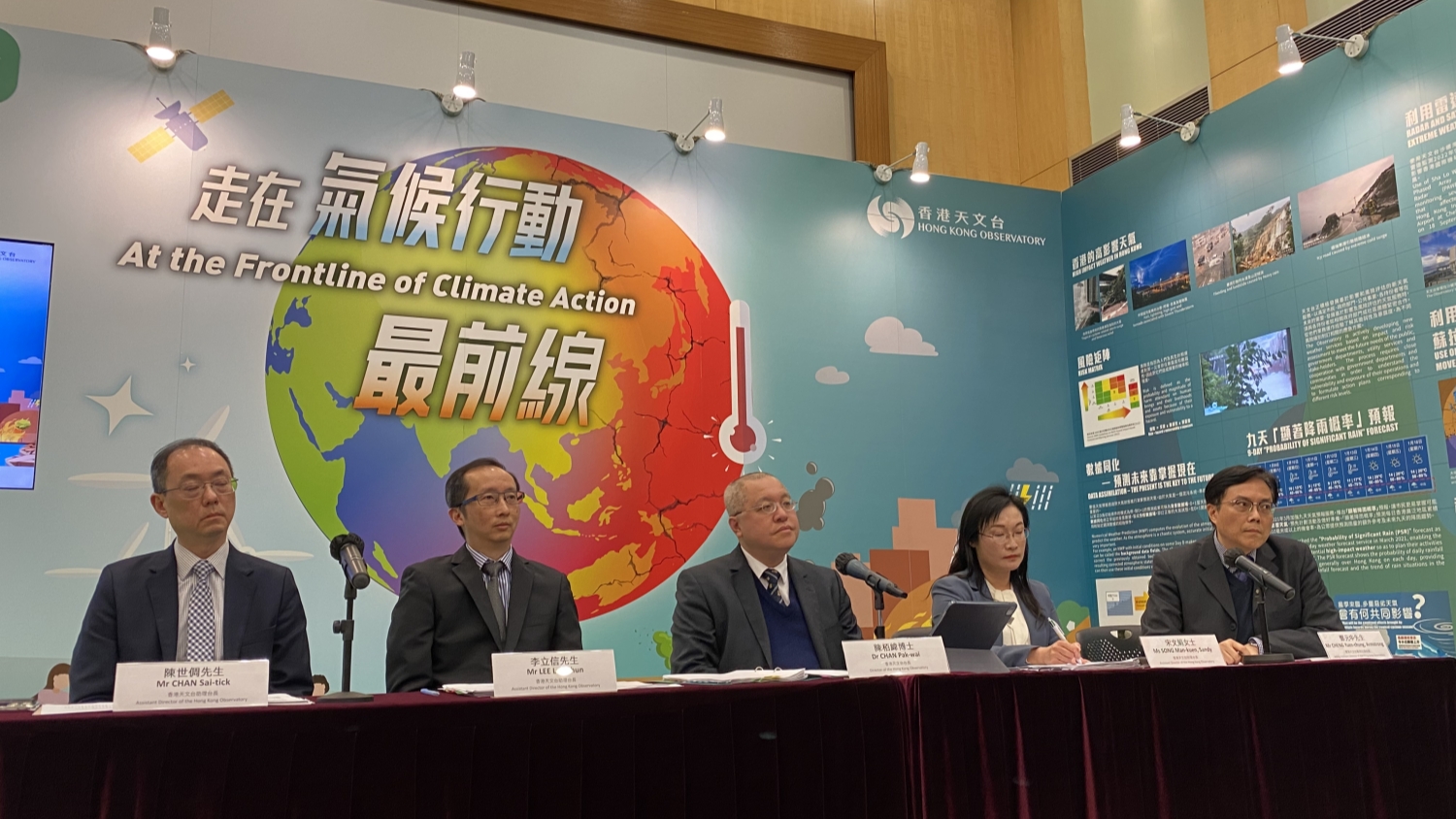 天文臺(tái)：今年11月、12月仍有機(jī)會(huì)打颱風(fēng)