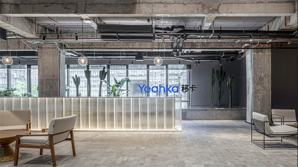 移卡發(fā)布2023年度業(yè)績，跨境支付獲得香港、美國等地牌照