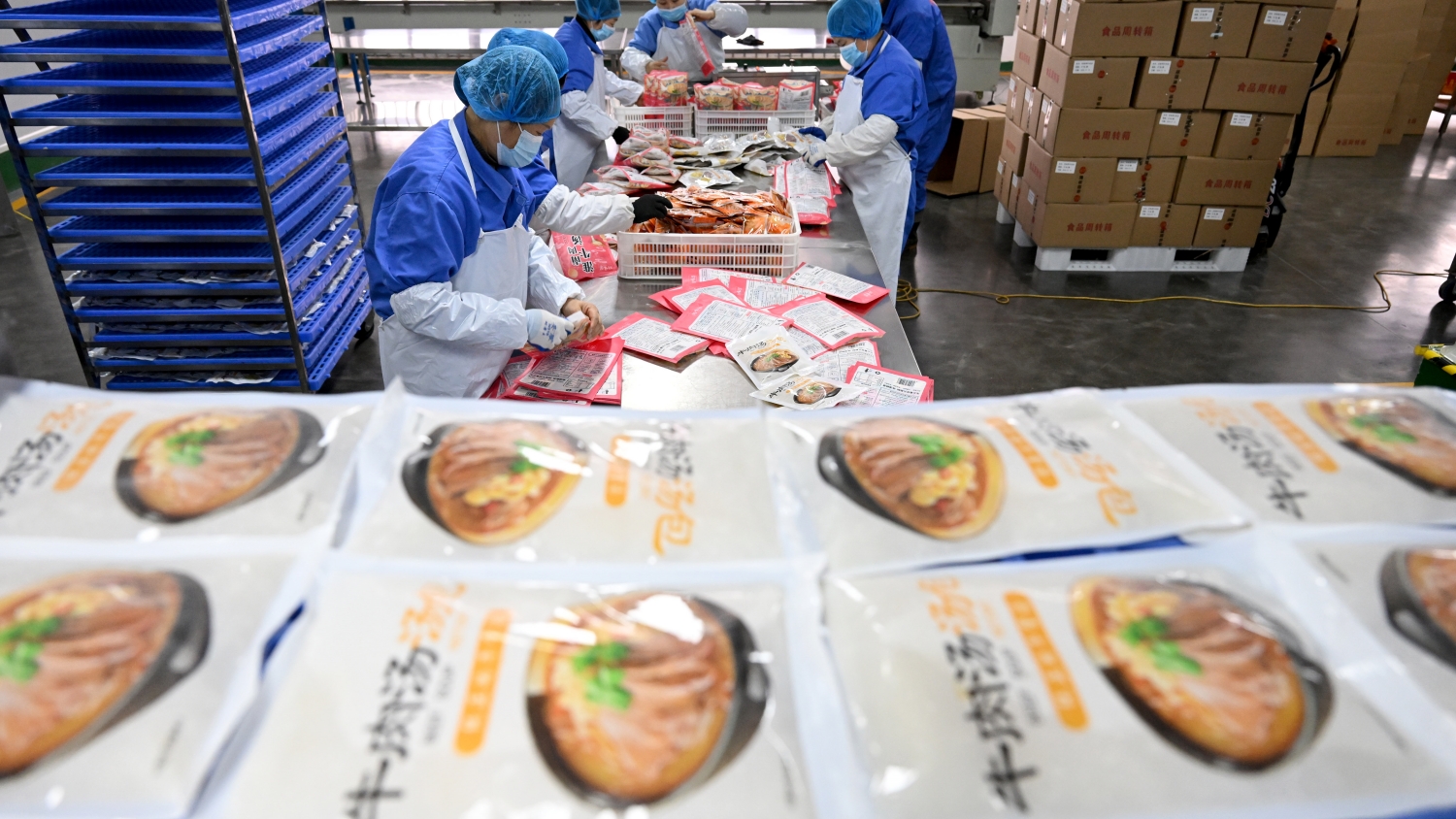 六部門發(fā)文明確預(yù)製菜定義和範圍