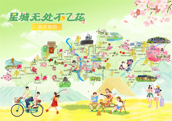 「星城無(wú)處不飛花」 長(zhǎng)沙發(fā)布5條春季文旅線路