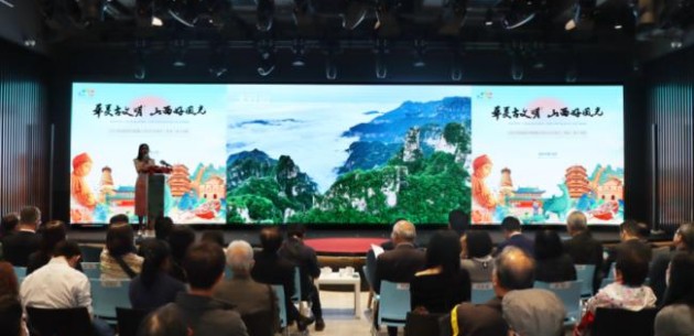 晉風(fēng)港韻共奏佳音|山西文旅（香港）專題推介會圓滿舉行 晉港文旅合作再結(jié)碩果