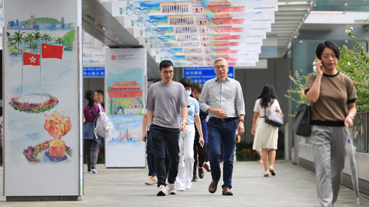 公務(wù)員招聘考試及基本法國(guó)安法測(cè)試3·23起報(bào)名 6月1日考試