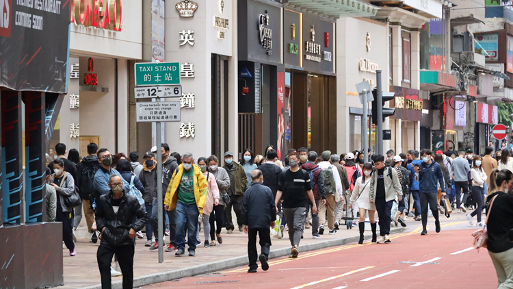 【來論】以愛國主義爲凝聚軸心 攜手建設(shè)美麗香港