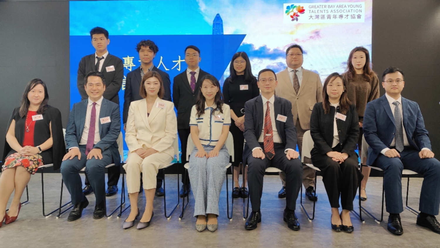 青年發(fā)展論壇在港圓滿舉行 中大五位學生榮獲夢想獎學金