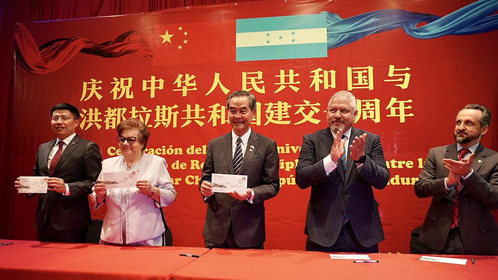 共享基金會赴洪都拉斯調(diào)研登革熱情況 梁振英與副總統(tǒng)及衞生部部長交流 將啟動防控登革熱項(xiàng)目 