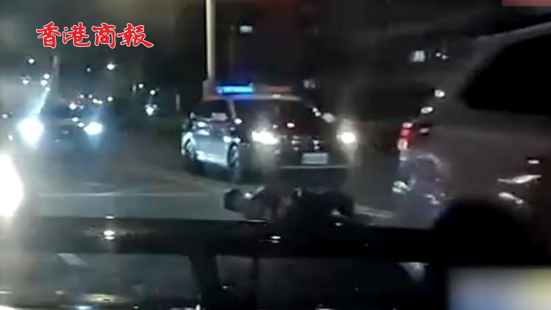 有片 | 超過50發(fā)！臺(tái)灣街頭發(fā)生槍戰(zhàn) 男子持槍朝派出所門口掃射