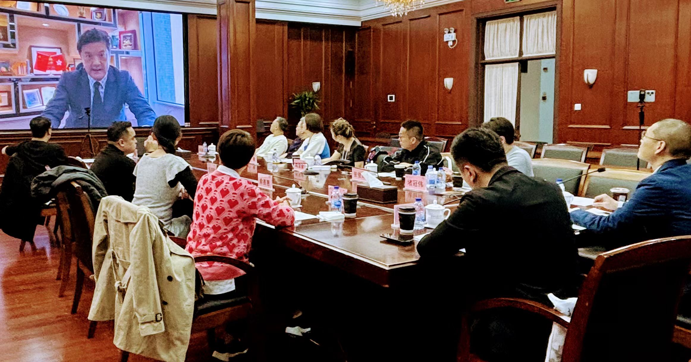 上港聯(lián)舉辦23條立法情況分享會(huì)