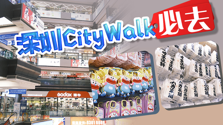 有片｜華強(qiáng)北B面：外國(guó)人比你還熟路 銷售員比你還懂英文