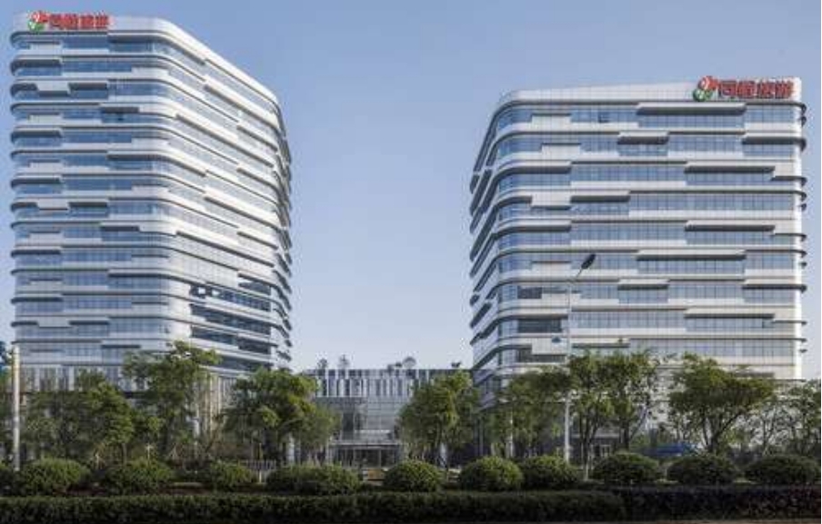 【市場(chǎng)慧眼】同程旅行業(yè)績(jī)超疫前可看好