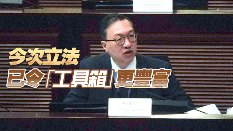 林定國(guó)批部分西方政客抹黑立法 企圖將香港去功能化