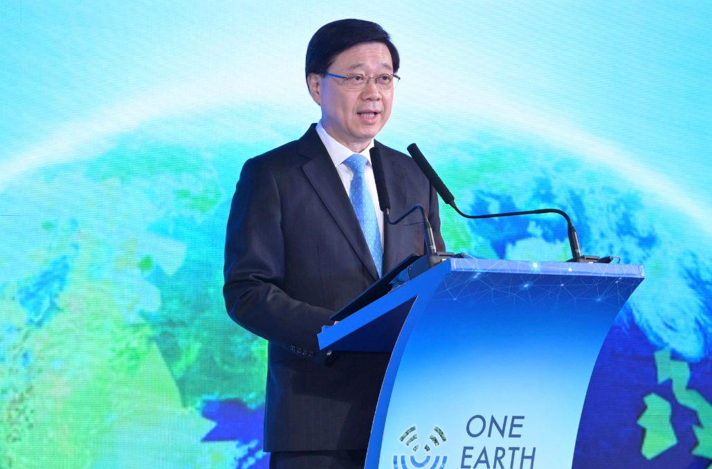 世界合一論壇開幕 李家超：將發(fā)表可持續(xù)披露生態(tài)系統(tǒng)願景