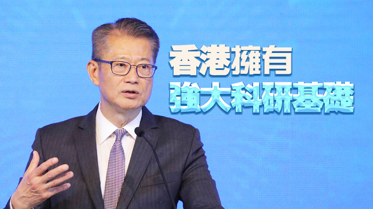 陳茂波：綠色科技是實(shí)現(xiàn)綠色轉(zhuǎn)型關(guān)鍵 不應(yīng)設(shè)貿(mào)易壁疊