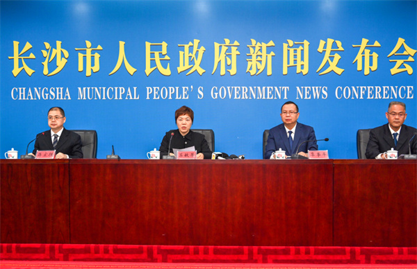 2024比利·簡·金杯國際女子網(wǎng)球團(tuán)體賽4月9日至13日在長沙望城舉行