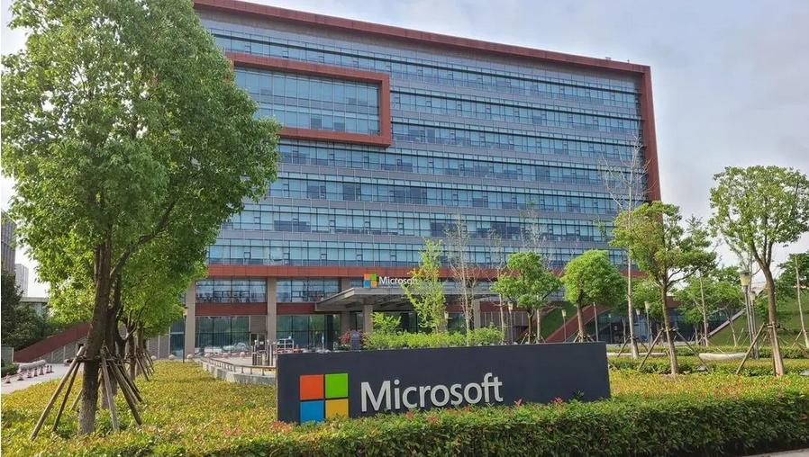 工信部：積極支持外資企業(yè)在華設(shè)立研發(fā)中心