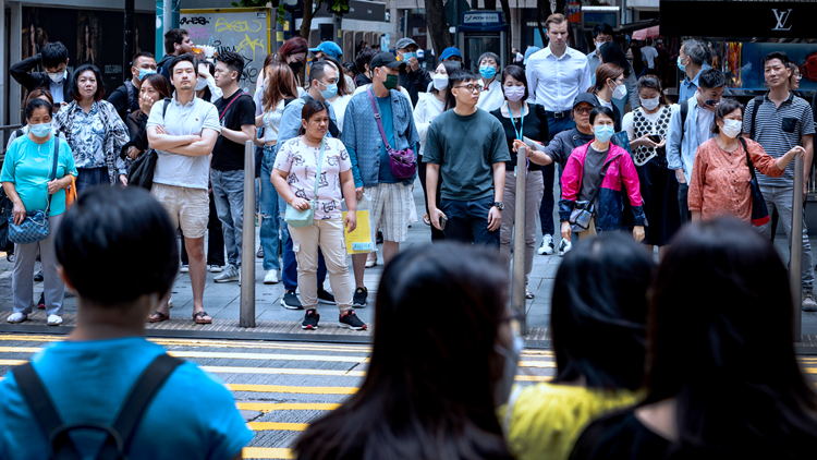 2023年本港僱員每月工資中位數(shù)1.98萬 按年升3.5%