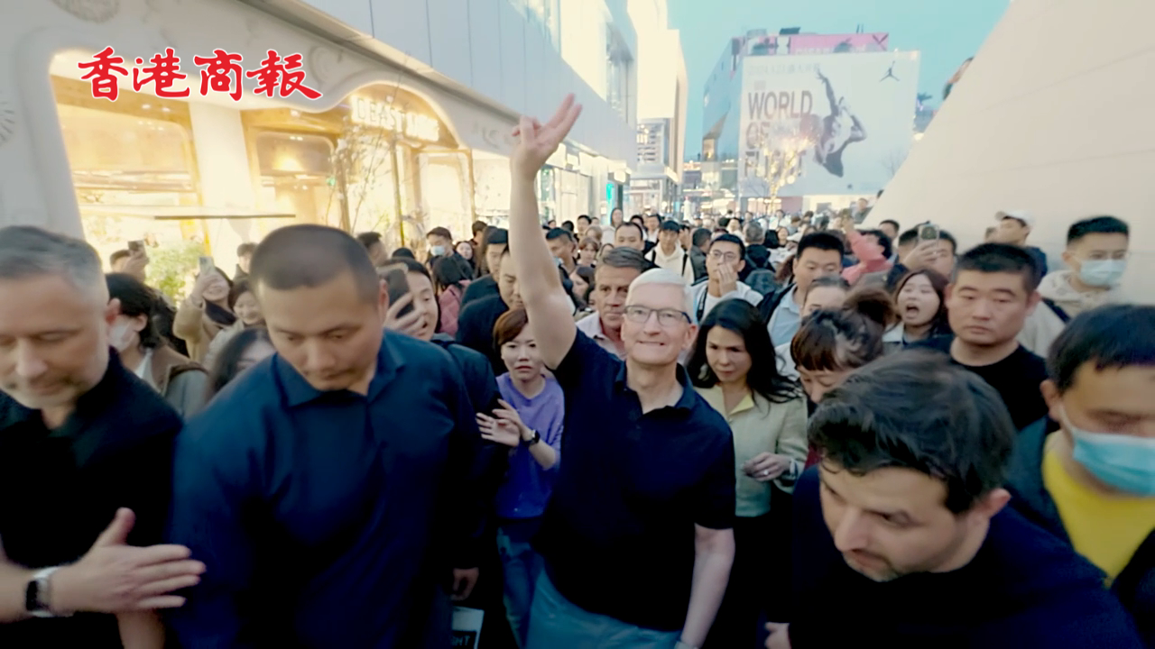 有片丨庫(kù)克：每次在中國(guó) 都能感受到這裏的獨(dú)特魅力