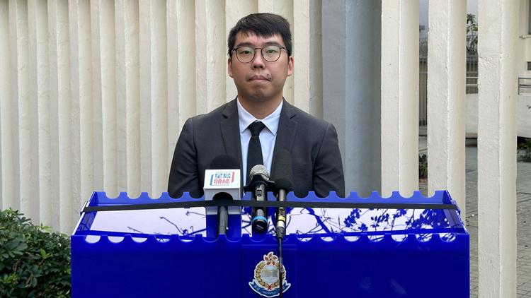 涉洗黑錢(qián) 23歲男子認(rèn)罪被判囚24月