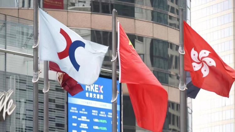 【午市焦點(diǎn)】港股半日跌12點(diǎn) 汽車(chē)股逆市造好