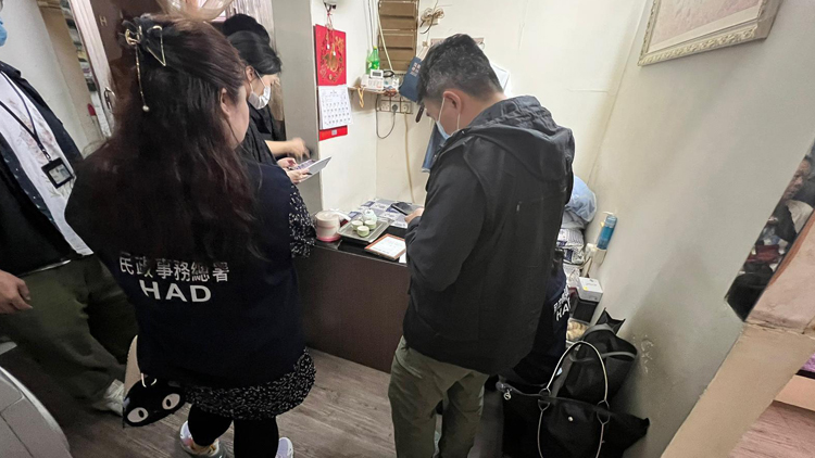 民政總署與警務(wù)處?kù)对蕝^(qū)採(cǎi)取聯(lián)合執(zhí)法行動(dòng)