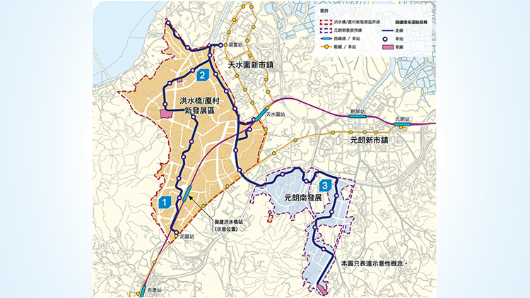行會批準興建洪水橋鐵路車站項目 預(yù)計2030年竣工