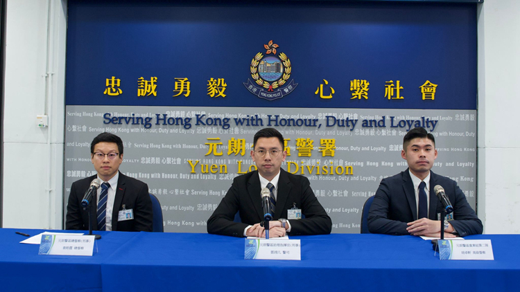 警方元朗打擊街頭賣淫 拘捕140人包括單位業(yè)主