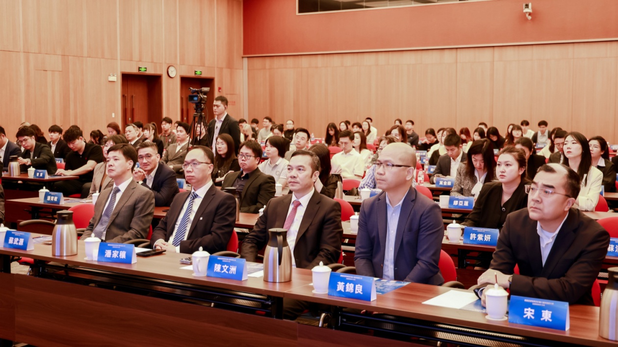 全國兩會精神深圳分享會共探中國式現(xiàn)代化進程中的香港擔(dān)當(dāng)