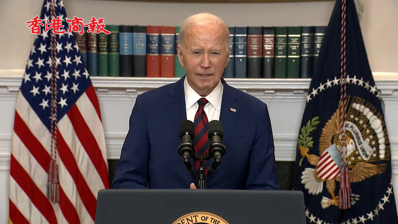 有片丨美國(guó)巴爾的摩大橋坍塌六人仍失蹤 拜登：聯(lián)邦政府會(huì)為重建大橋出資