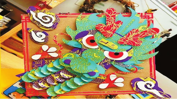 傳統(tǒng)文化躍然紙上 彰顯錦繡國韻