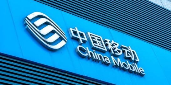 【記者觀察】中國(guó)移動(dòng)客戶流失51萬(wàn)戶 大眾期待更規(guī)範(fàn)的市場(chǎng)