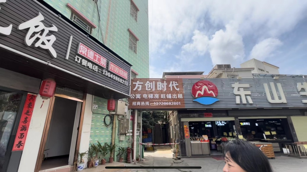 網(wǎng)傳龍崗一街道賓館違建？記者現(xiàn)場調(diào)查核實