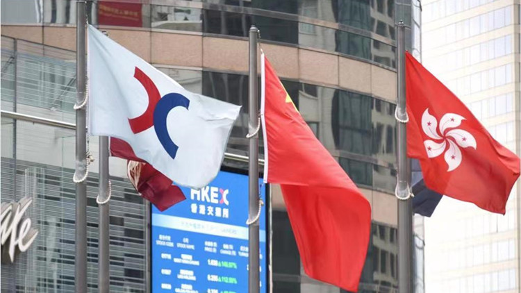 【午市焦點】港股半日升267點 大型科網(wǎng)股造好