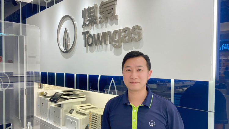 多行一步 多一分關(guān)懷 煤氣技術(shù)員為長(zhǎng)者排憂解困