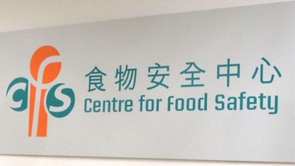 食安中心：2月份食物安全報(bào)告7樣本不合格