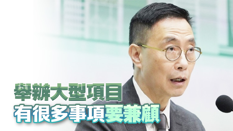 楊潤雄：冀連串大型文化藝術(shù)活動(dòng)繼續(xù)吸引旅客來港