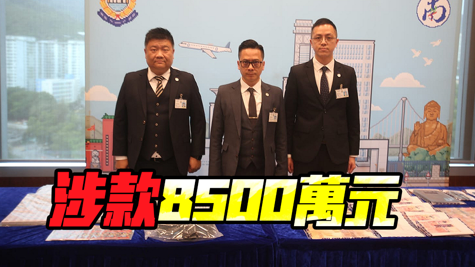 警方打擊黑社會犯罪活動(dòng) 拘82人包括高層頭目