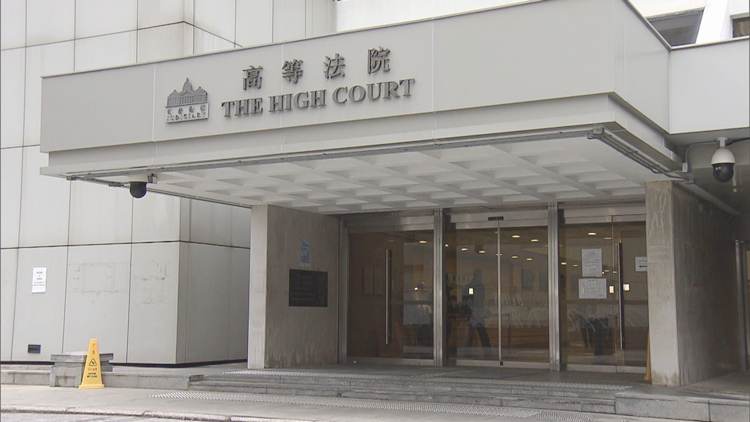 邀女網(wǎng)友登門戲貓將其強(qiáng)姦 地盤工罪成判囚5年3個(gè)月