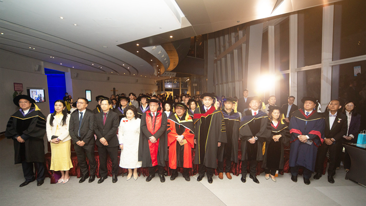 國際美洲大學慶典暨奧地利史懷哲協(xié)會之友歡聚圓滿成功