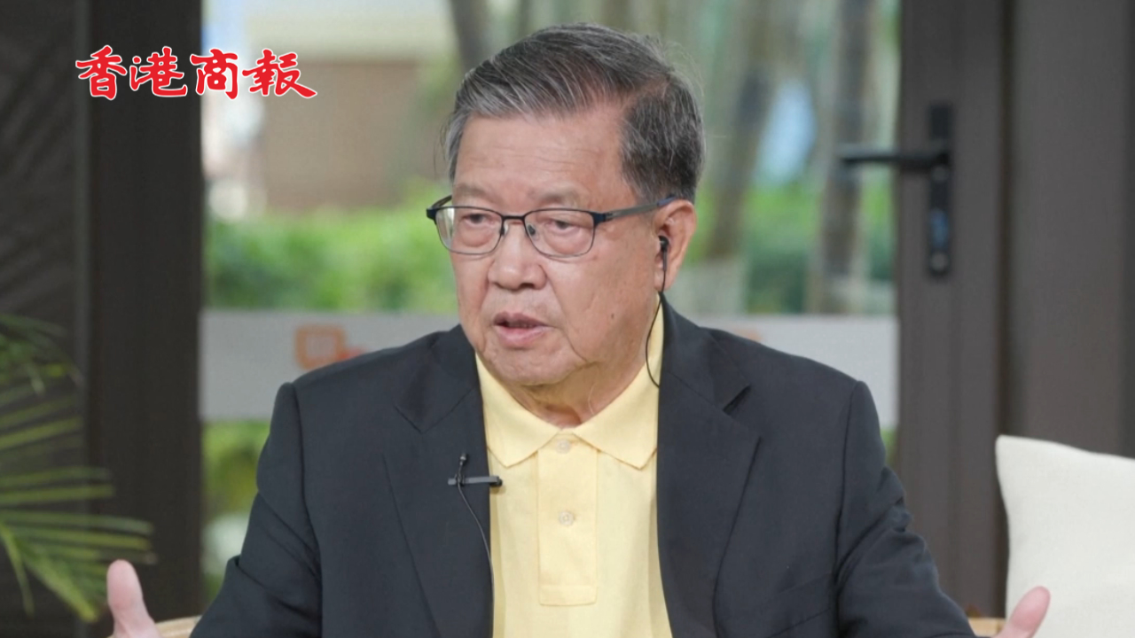 有片丨中國(guó)入世首席談判代表、博鰲亞洲論壇原秘書長(zhǎng)龍永圖：中國(guó)的發(fā)展是機(jī)遇不是威脅