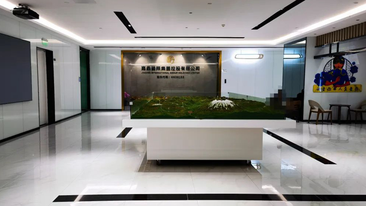 深圳發(fā)布風(fēng)險(xiǎn)提示：鼎益豐國(guó)際涉嫌非法集資 建議盡快退出！