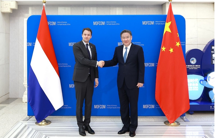 中荷商務(wù)部門負(fù)責(zé)人就光刻機輸華等議題交換意見 