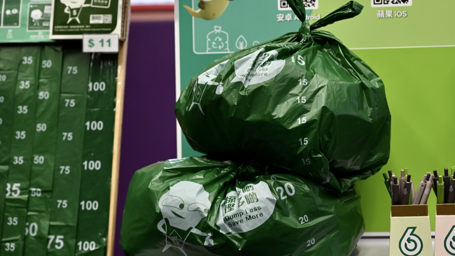 【民意建言】源頭減廢更切合香港實(shí)際