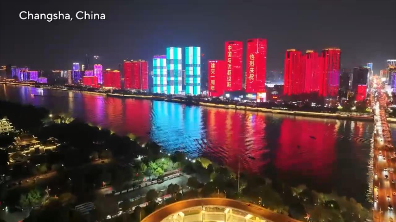 華春瑩向世界推介長(zhǎng)沙